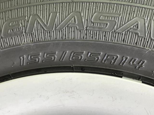 �v�d�b�`�q�r�ł͂قږ����V�����݌Ɏԗ�����ׂ��Ă���܂��I���q�l�̂�������������P�䂪�����Ƃv�d�b�`�q�r�ɂ���͂��ł��I