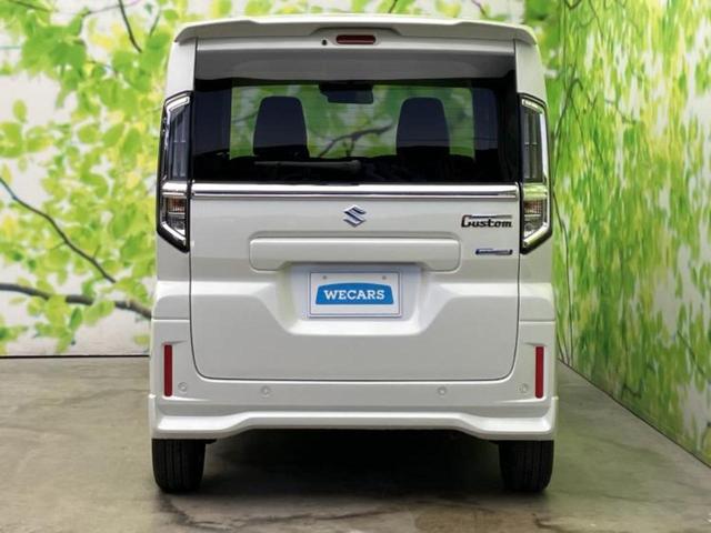 スペーシアカスタム ハイブリッドＸＳ　保証書／セーフティサポート（スズキ）／両側電動スライドドア／シートヒーター　前席／車線逸脱防止支援システム／シート　ハーフレザー／ヘッドランプ　ＬＥＤ／ＥＢＤ付ＡＢＳ／横滑り防止装置　レーンアシスト（38枚目）