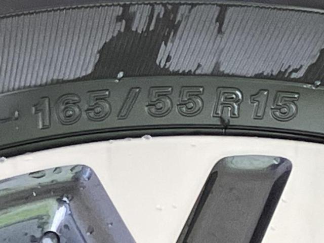 スペーシアカスタム ハイブリッドＸＳ　保証書／セーフティサポート（スズキ）／両側電動スライドドア／シートヒーター　前席／車線逸脱防止支援システム／シート　ハーフレザー／ヘッドランプ　ＬＥＤ／ＥＢＤ付ＡＢＳ／横滑り防止装置　レーンアシスト（44枚目）