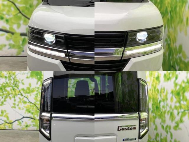 スペーシアカスタム ハイブリッドＸＳ　保証書／セーフティサポート（スズキ）／両側電動スライドドア／シートヒーター　前席／車線逸脱防止支援システム／シート　ハーフレザー／ヘッドランプ　ＬＥＤ／ＥＢＤ付ＡＢＳ／横滑り防止装置　レーンアシスト（46枚目）