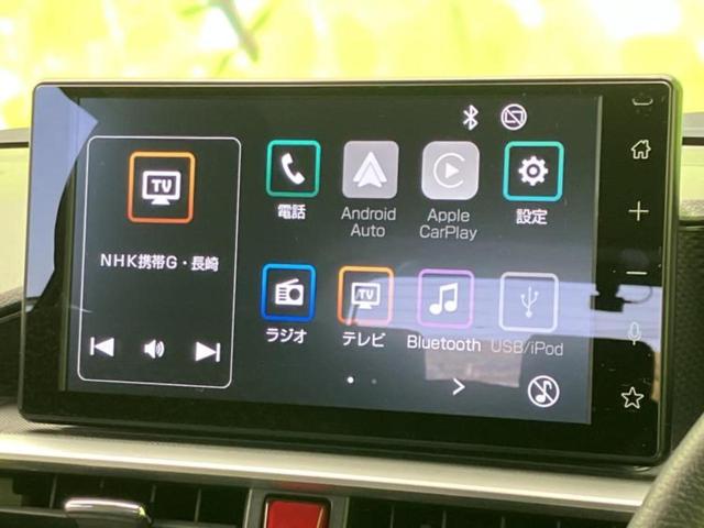 ライズ Ｚ　モデリスタエアロ／ディスプレイオーディオ９インチ／スマートアシスト（トヨタ・ダイハツ）／シートヒーター　前席／パノラミックビューモニター／車線逸脱防止支援システム／ドライブレコーダー　前後　フルエアロ（10枚目）