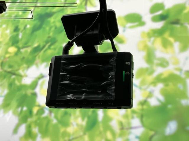 ライズ Ｚ　モデリスタエアロ／ディスプレイオーディオ９インチ／スマートアシスト（トヨタ・ダイハツ）／シートヒーター　前席／パノラミックビューモニター／車線逸脱防止支援システム／ドライブレコーダー　前後　フルエアロ（32枚目）