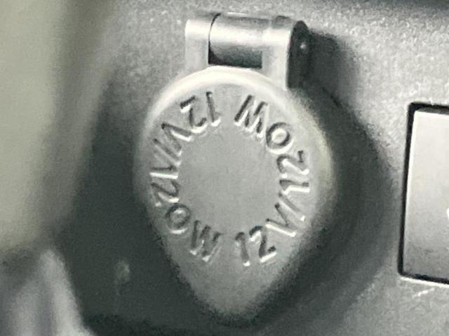 ライズ Ｚ　モデリスタエアロ／ディスプレイオーディオ９インチ／スマートアシスト（トヨタ・ダイハツ）／シートヒーター　前席／パノラミックビューモニター／車線逸脱防止支援システム／ドライブレコーダー　前後　フルエアロ（35枚目）