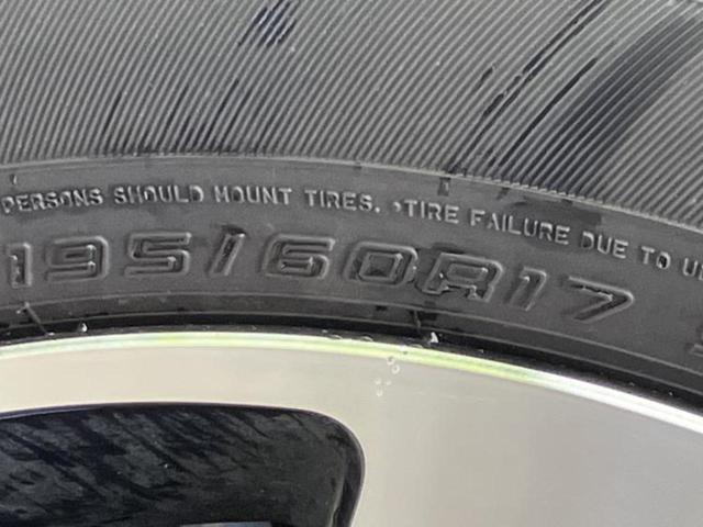 ライズ Ｚ　モデリスタエアロ／ディスプレイオーディオ９インチ／スマートアシスト（トヨタ・ダイハツ）／シートヒーター　前席／パノラミックビューモニター／車線逸脱防止支援システム／ドライブレコーダー　前後　フルエアロ（44枚目）