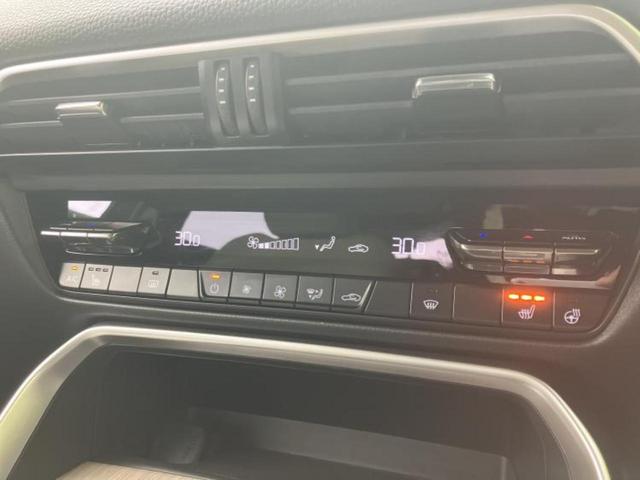 �v�d�b�`�q�r�̍݌Ƀy�[�W�����������������ɂ��肪�Ƃ��������܂��I�v�d�b�`�q�r�́u���q�l���v�����b�g�[�ɂ��q�l�̃J�[���C�t��S�͂ŃT�|�[�g�������܂��I