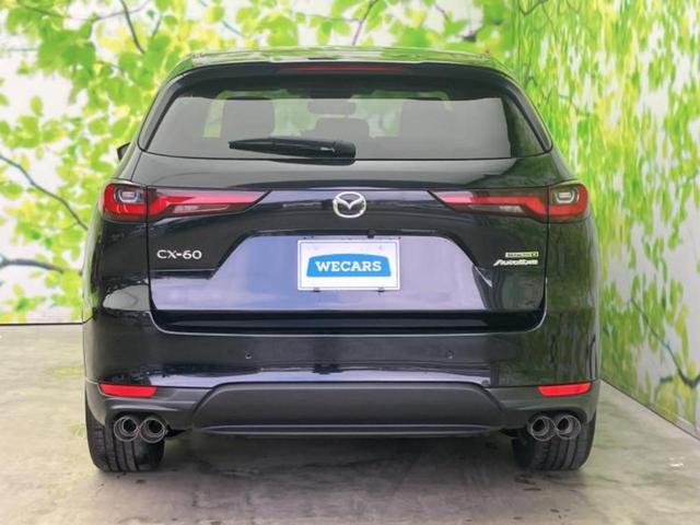 ������̂��Ԃ͂������ł��傤���H�����ł��C�ɂȂ��Ă��������܂����琥�񂨖₢���킹���������I����ɂ��Ԃ̏ڍׂ������肢�����܂��I