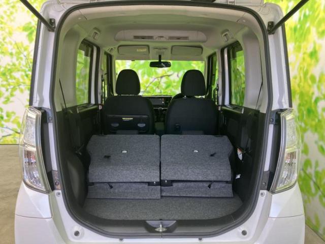 デイズルークス ハイウェイスターＸ　新品タイヤ／保証書／純正　ＳＤナビ／両側電動スライドドア／アラウンドビューモニター／ヘッドランプ　ＨＩＤ／Ｂｌｕｅｔｏｏｔｈ接続／横滑り防止装置／アイドリングストップ／フルセグＴＶ／禁煙車（19枚目）