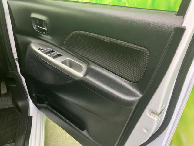 デイズルークス ハイウェイスターＸ　新品タイヤ／保証書／純正　ＳＤナビ／両側電動スライドドア／アラウンドビューモニター／ヘッドランプ　ＨＩＤ／Ｂｌｕｅｔｏｏｔｈ接続／横滑り防止装置／アイドリングストップ／フルセグＴＶ／禁煙車（20枚目）