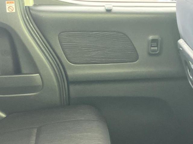 デイズルークス ハイウェイスターＸ　新品タイヤ／保証書／純正　ＳＤナビ／両側電動スライドドア／アラウンドビューモニター／ヘッドランプ　ＨＩＤ／Ｂｌｕｅｔｏｏｔｈ接続／横滑り防止装置／アイドリングストップ／フルセグＴＶ／禁煙車（21枚目）