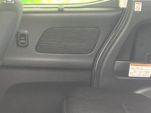 デイズルークス ハイウェイスターＸ　新品タイヤ／保証書／純正　ＳＤナビ／両側電動スライドドア／アラウンドビューモニター／ヘッドランプ　ＨＩＤ／Ｂｌｕｅｔｏｏｔｈ接続／横滑り防止装置／アイドリングストップ／フルセグＴＶ／禁煙車（22枚目）