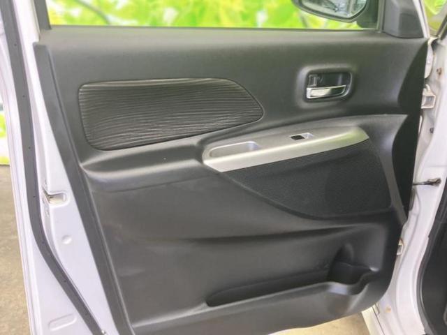 デイズルークス ハイウェイスターＸ　新品タイヤ／保証書／純正　ＳＤナビ／両側電動スライドドア／アラウンドビューモニター／ヘッドランプ　ＨＩＤ／Ｂｌｕｅｔｏｏｔｈ接続／横滑り防止装置／アイドリングストップ／フルセグＴＶ／禁煙車（23枚目）