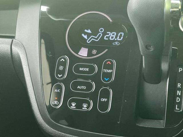 デイズルークス ハイウェイスターＸ　新品タイヤ／保証書／純正　ＳＤナビ／両側電動スライドドア／アラウンドビューモニター／ヘッドランプ　ＨＩＤ／Ｂｌｕｅｔｏｏｔｈ接続／横滑り防止装置／アイドリングストップ／フルセグＴＶ／禁煙車（27枚目）