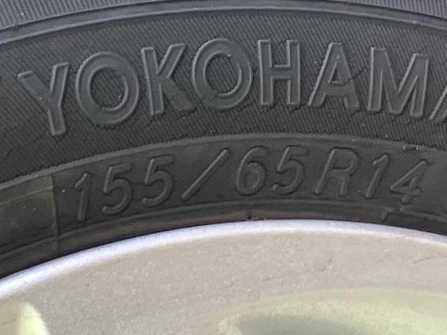 デイズルークス ハイウェイスターＸ　新品タイヤ／保証書／純正　ＳＤナビ／両側電動スライドドア／アラウンドビューモニター／ヘッドランプ　ＨＩＤ／Ｂｌｕｅｔｏｏｔｈ接続／横滑り防止装置／アイドリングストップ／フルセグＴＶ／禁煙車（38枚目）