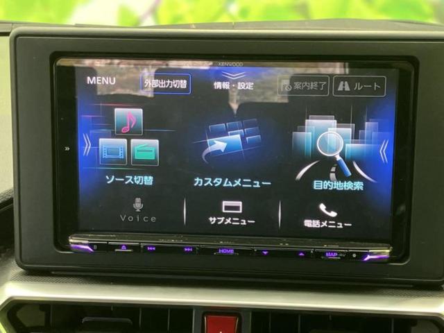 ライズ Ｚ　新品タイヤ／保証書／社外　９インチ　ＳＤナビ／衝突安全装置／シートヒーター　前席／パノラミックビューモニター／車線逸脱防止支援システム／ヘッドランプ　ＬＥＤ／Ｂｌｕｅｔｏｏｔｈ接続／ＥＴＣ　ＤＶＤ再生（9枚目）