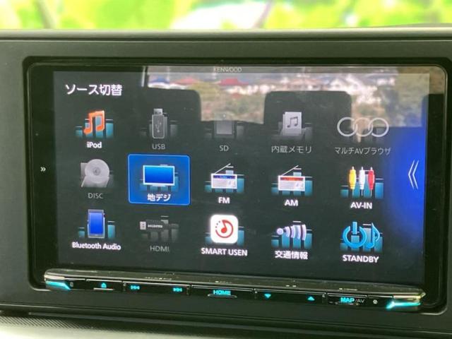 ライズ Ｚ　新品タイヤ／保証書／社外　９インチ　ＳＤナビ／衝突安全装置／シートヒーター　前席／パノラミックビューモニター／車線逸脱防止支援システム／ヘッドランプ　ＬＥＤ／Ｂｌｕｅｔｏｏｔｈ接続／ＥＴＣ　ＤＶＤ再生（11枚目）