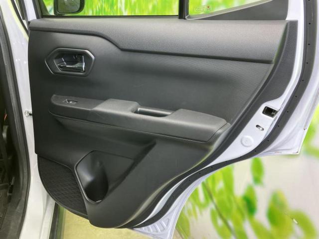 ライズ Ｚ　新品タイヤ／保証書／社外　９インチ　ＳＤナビ／衝突安全装置／シートヒーター　前席／パノラミックビューモニター／車線逸脱防止支援システム／ヘッドランプ　ＬＥＤ／Ｂｌｕｅｔｏｏｔｈ接続／ＥＴＣ　ＤＶＤ再生（21枚目）