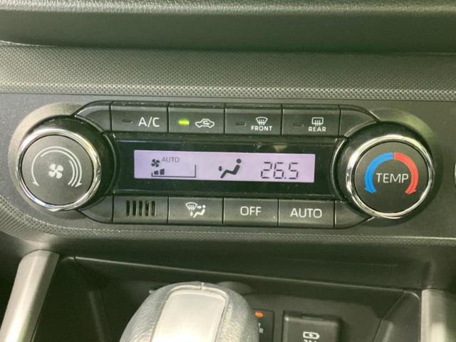 ライズ Ｚ　新品タイヤ／保証書／社外　９インチ　ＳＤナビ／衝突安全装置／シートヒーター　前席／パノラミックビューモニター／車線逸脱防止支援システム／ヘッドランプ　ＬＥＤ／Ｂｌｕｅｔｏｏｔｈ接続／ＥＴＣ　ＤＶＤ再生（32枚目）