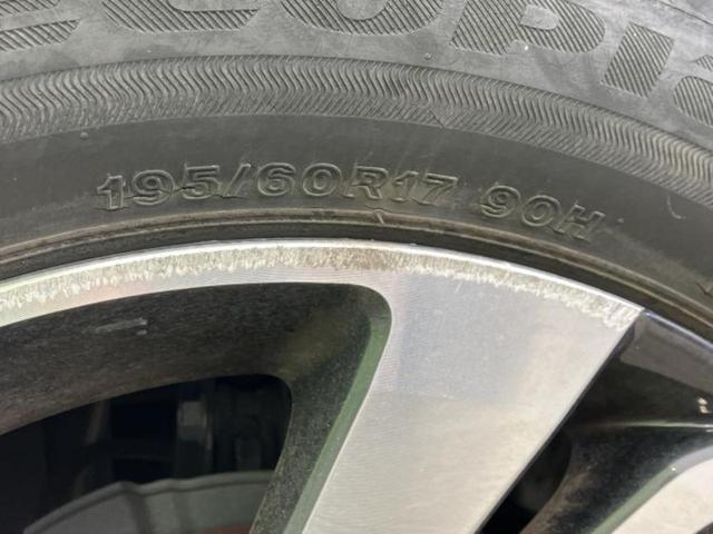 ライズ Ｚ　新品タイヤ／保証書／社外　９インチ　ＳＤナビ／衝突安全装置／シートヒーター　前席／パノラミックビューモニター／車線逸脱防止支援システム／ヘッドランプ　ＬＥＤ／Ｂｌｕｅｔｏｏｔｈ接続／ＥＴＣ　ＤＶＤ再生（48枚目）