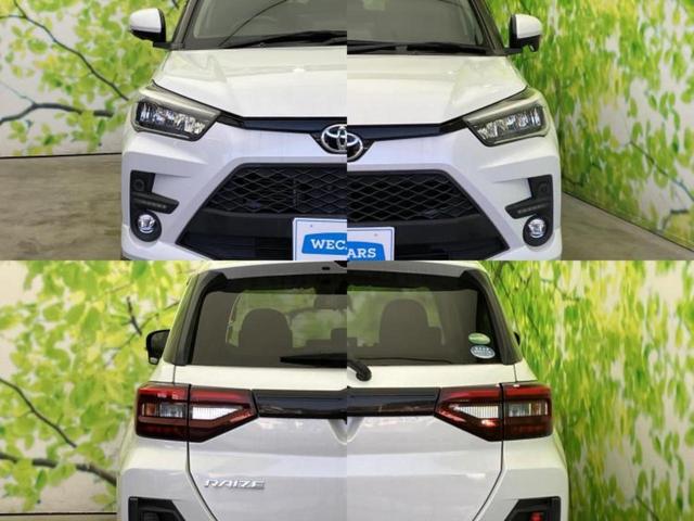 ライズ Ｚ　新品タイヤ／保証書／社外　９インチ　ＳＤナビ／衝突安全装置／シートヒーター　前席／パノラミックビューモニター／車線逸脱防止支援システム／ヘッドランプ　ＬＥＤ／Ｂｌｕｅｔｏｏｔｈ接続／ＥＴＣ　ＤＶＤ再生（50枚目）