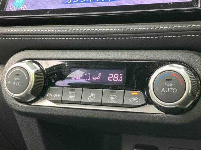 キックス Ｘ　新品タイヤ／保証書／純正　９インチ　ＳＤナビ／インテリジェントルームミラー／衝突安全装置／アラウンドビューモニター／車線逸脱防止支援システム／シート　ハーフレザー／プロパイロット　衝突被害軽減システム（28枚目）