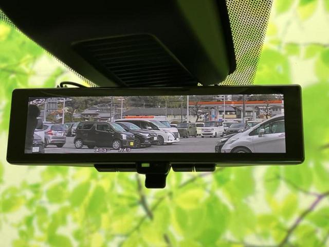 キックス Ｘ　新品タイヤ／保証書／純正　９インチ　ＳＤナビ／インテリジェントルームミラー／衝突安全装置／アラウンドビューモニター／車線逸脱防止支援システム／シート　ハーフレザー／プロパイロット　衝突被害軽減システム（31枚目）