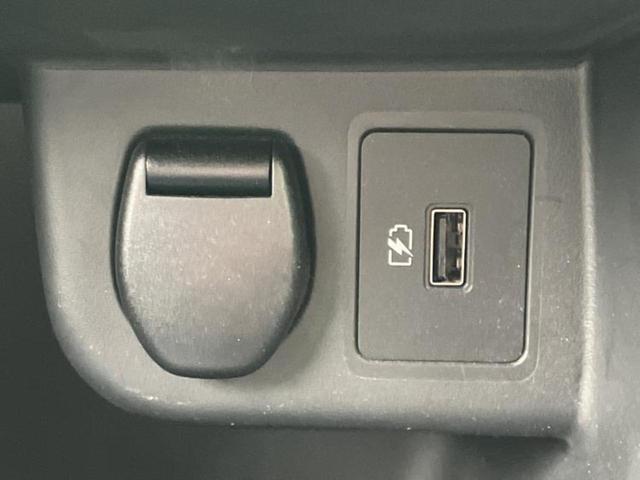 キックス Ｘ　新品タイヤ／保証書／純正　９インチ　ＳＤナビ／インテリジェントルームミラー／衝突安全装置／アラウンドビューモニター／車線逸脱防止支援システム／シート　ハーフレザー／プロパイロット　衝突被害軽減システム（33枚目）