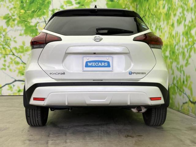 キックス Ｘ　新品タイヤ／保証書／純正　９インチ　ＳＤナビ／インテリジェントルームミラー／衝突安全装置／アラウンドビューモニター／車線逸脱防止支援システム／シート　ハーフレザー／プロパイロット　衝突被害軽減システム（38枚目）