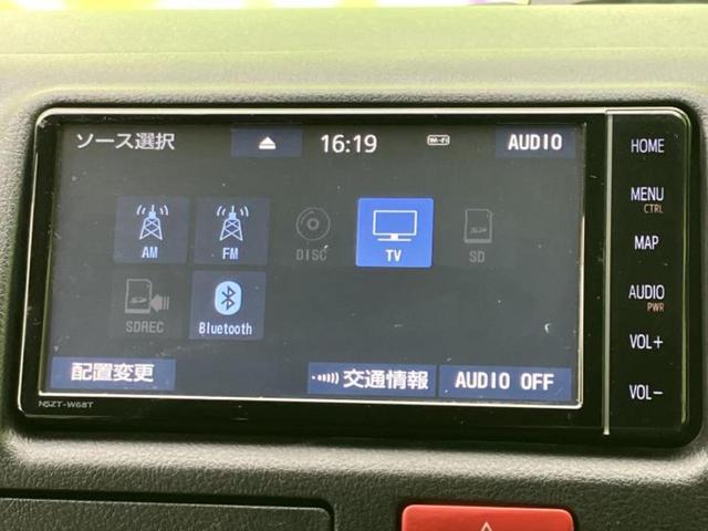 �i�r�A�h�����R�A�d�s�b�A�t���b�v�_�E�����j�^�[�A�f�W�^���C���i�[�~���[�������c��t���\�ł��I�I�v�V�������L�x�Ɏ�葵���Ă���܂��̂ł����S���������I