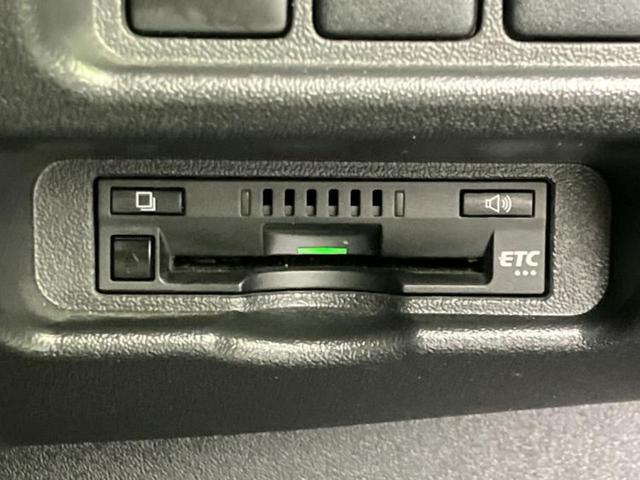 ���Y�Ԃ���A���Ԃ܂ő��l�Ȃ��q�l�̃j�[�Y�̂������ł���悤�ɁA�S���K�͂ŖL�x�ȍ݌ɓW�J�I�Ԃ̂��ƂȂ�v�d�b�`�q�r�ցI