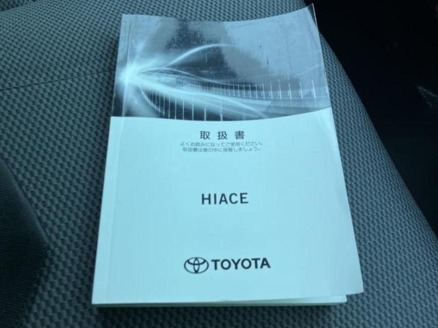 �S���ɓX�܂�W�J���Ă���̂łǂ��ł������񂹂��\�ł��I���̎Ԃ��C�ɂȂ邯�ǉ���������E�E�E�ƒ��߂�K�v�͂���܂���I���ʓr������K�v�ł��B