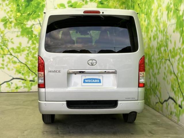 ���Y�Ԃ���A���Ԃ܂ő��l�Ȃ��q�l�̃j�[�Y�̂������ł���悤�ɁA�S���K�͂ŖL�x�ȍ݌ɓW�J�I�Ԃ̂��ƂȂ�v�d�b�`�q�r�ցI