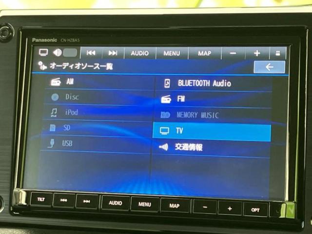 �����ł̂��x�������������̂��q�l�I�܂��͂����ς肾���ł����񂨖₢���킹���������I���q�l�ɍœK�Ȃ��x�����v����������Ă������܂��I