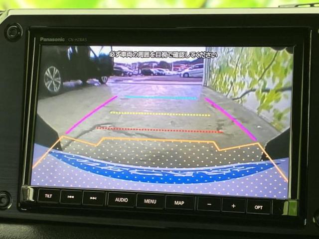 �i�r�A�h�����R�A�d�s�b�A�t���b�v�_�E�����j�^�[�A�f�W�^���C���i�[�~���[�������c��t���\�ł��I�I�v�V�������L�x�Ɏ�葵���Ă���܂��̂ł����S���������I