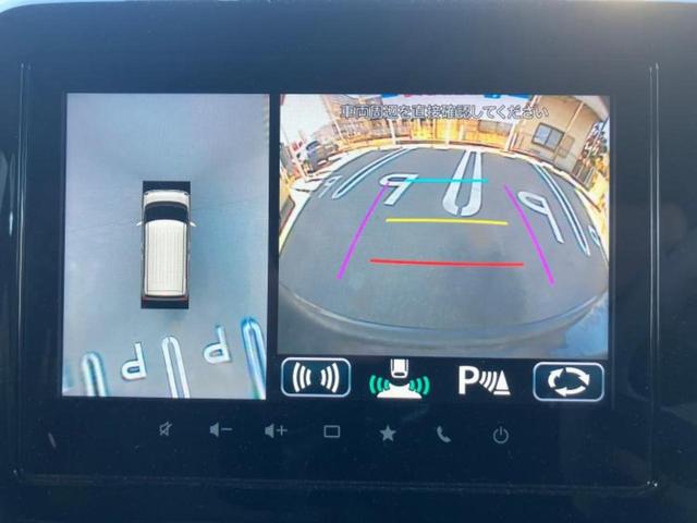 �����ł̂��x�������������̂��q�l�I�܂��͂����ς肾���ł����񂨖₢���킹���������I���q�l�ɍœK�Ȃ��x�����v����������Ă������܂��I