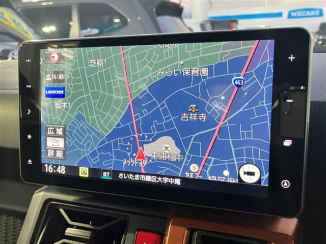 ���̈��Ԃ�����Ŕ����́H���Ђō��肵�Ďv�����������ăV���b�N�E�E�E����Ȃ��q�l�I�����x�v�d�b�`�q�r�̉��承�i���������������I���q�l���ł��邾�������ɂ���芷���ł���悤����t�撣��܂��I