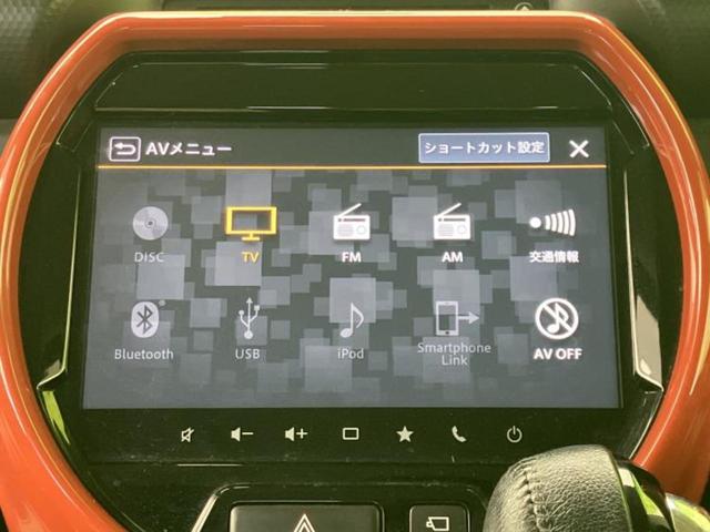 ハスラー ハイブリッドＸ　保証書／純正　９インチ　ＳＤナビ／衝突安全装置／シートヒーター／車線逸脱防止支援システム／ヘッドランプ　ＬＥＤ／Ｂｌｕｅｔｏｏｔｈ接続／ＥＢＤ付ＡＢＳ／横滑り防止装置／アイドリングストップ　ＤＶＤ再生（11枚目）