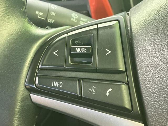 ハスラー ハイブリッドＸ　保証書／純正　９インチ　ＳＤナビ／衝突安全装置／シートヒーター／車線逸脱防止支援システム／ヘッドランプ　ＬＥＤ／Ｂｌｕｅｔｏｏｔｈ接続／ＥＢＤ付ＡＢＳ／横滑り防止装置／アイドリングストップ　ＤＶＤ再生（14枚目）