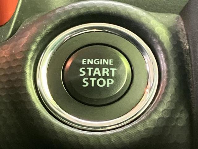 ハスラー ハイブリッドＸ　保証書／純正　９インチ　ＳＤナビ／衝突安全装置／シートヒーター／車線逸脱防止支援システム／ヘッドランプ　ＬＥＤ／Ｂｌｕｅｔｏｏｔｈ接続／ＥＢＤ付ＡＢＳ／横滑り防止装置／アイドリングストップ　ＤＶＤ再生（18枚目）