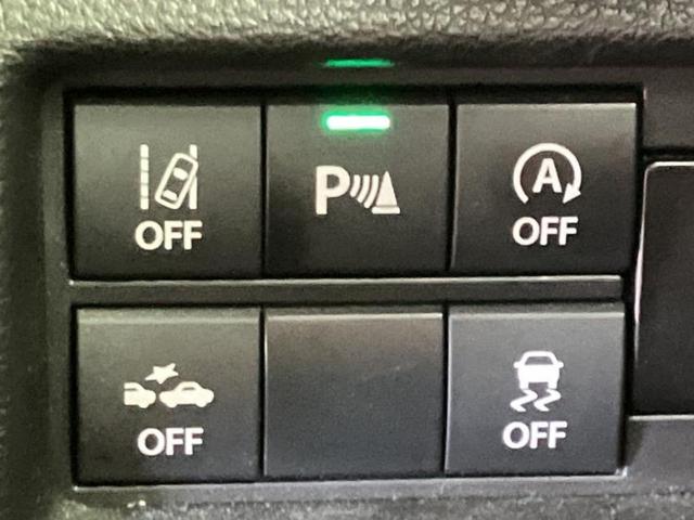 ハスラー ハイブリッドＸ　保証書／純正　９インチ　ＳＤナビ／衝突安全装置／シートヒーター／車線逸脱防止支援システム／ヘッドランプ　ＬＥＤ／Ｂｌｕｅｔｏｏｔｈ接続／ＥＢＤ付ＡＢＳ／横滑り防止装置／アイドリングストップ　ＤＶＤ再生（24枚目）