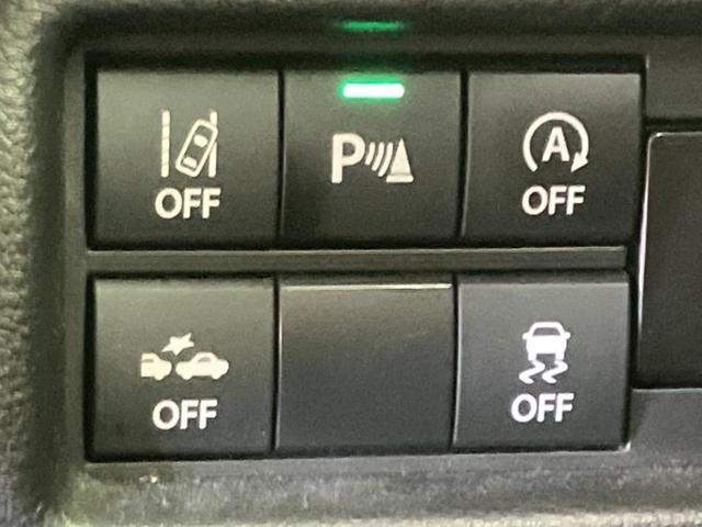 ハスラー ハイブリッドＸ　保証書／純正　９インチ　ＳＤナビ／衝突安全装置／シートヒーター／車線逸脱防止支援システム／ヘッドランプ　ＬＥＤ／Ｂｌｕｅｔｏｏｔｈ接続／ＥＢＤ付ＡＢＳ／横滑り防止装置／アイドリングストップ　ＤＶＤ再生（25枚目）