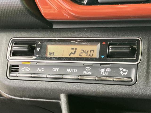 ハスラー ハイブリッドＸ　保証書／純正　９インチ　ＳＤナビ／衝突安全装置／シートヒーター／車線逸脱防止支援システム／ヘッドランプ　ＬＥＤ／Ｂｌｕｅｔｏｏｔｈ接続／ＥＢＤ付ＡＢＳ／横滑り防止装置／アイドリングストップ　ＤＶＤ再生（28枚目）