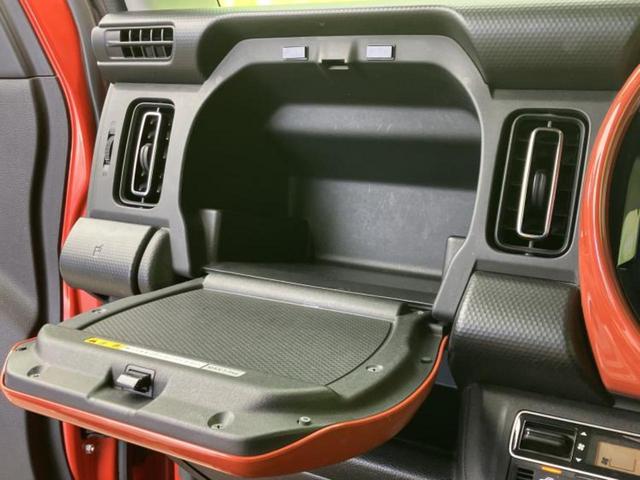 ハスラー ハイブリッドＸ　保証書／純正　９インチ　ＳＤナビ／衝突安全装置／シートヒーター／車線逸脱防止支援システム／ヘッドランプ　ＬＥＤ／Ｂｌｕｅｔｏｏｔｈ接続／ＥＢＤ付ＡＢＳ／横滑り防止装置／アイドリングストップ　ＤＶＤ再生（32枚目）