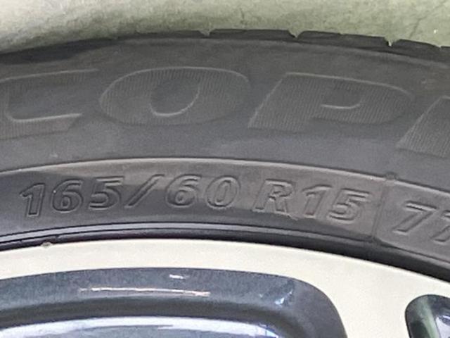 ハスラー ハイブリッドＸ　保証書／純正　９インチ　ＳＤナビ／衝突安全装置／シートヒーター／車線逸脱防止支援システム／ヘッドランプ　ＬＥＤ／Ｂｌｕｅｔｏｏｔｈ接続／ＥＢＤ付ＡＢＳ／横滑り防止装置／アイドリングストップ　ＤＶＤ再生（41枚目）