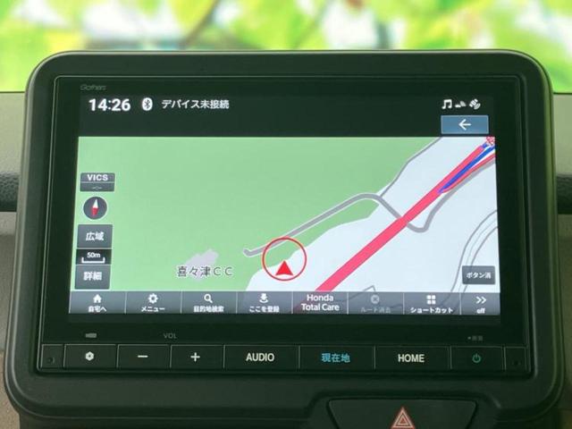 Ｎ－ＢＯＸ ヒョウジュン　保証書／純正　８インチ　ナビ／ホンダセンシング／電動スライドドア／車線逸脱防止支援システム／ヘッドランプ　ＬＥＤ／Ｂｌｕｅｔｏｏｔｈ接続／ＥＢＤ付ＡＢＳ／横滑り防止装置／アイドリングストップ（9枚目）