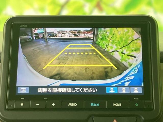 Ｎ－ＢＯＸ ヒョウジュン　保証書／純正　８インチ　ナビ／ホンダセンシング／電動スライドドア／車線逸脱防止支援システム／ヘッドランプ　ＬＥＤ／Ｂｌｕｅｔｏｏｔｈ接続／ＥＢＤ付ＡＢＳ／横滑り防止装置／アイドリングストップ（12枚目）