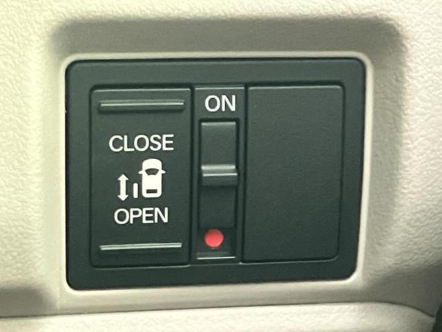 Ｎ－ＢＯＸ ヒョウジュン　保証書／純正　８インチ　ナビ／ホンダセンシング／電動スライドドア／車線逸脱防止支援システム／ヘッドランプ　ＬＥＤ／Ｂｌｕｅｔｏｏｔｈ接続／ＥＢＤ付ＡＢＳ／横滑り防止装置／アイドリングストップ（18枚目）