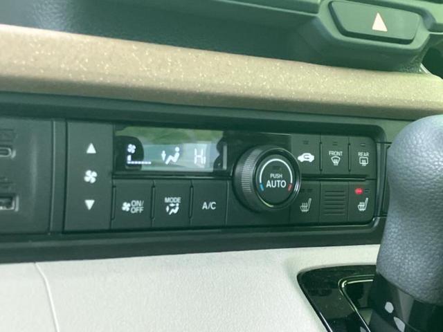 Ｎ－ＢＯＸ ヒョウジュン　保証書／純正　８インチ　ナビ／ホンダセンシング／電動スライドドア／車線逸脱防止支援システム／ヘッドランプ　ＬＥＤ／Ｂｌｕｅｔｏｏｔｈ接続／ＥＢＤ付ＡＢＳ／横滑り防止装置／アイドリングストップ（28枚目）