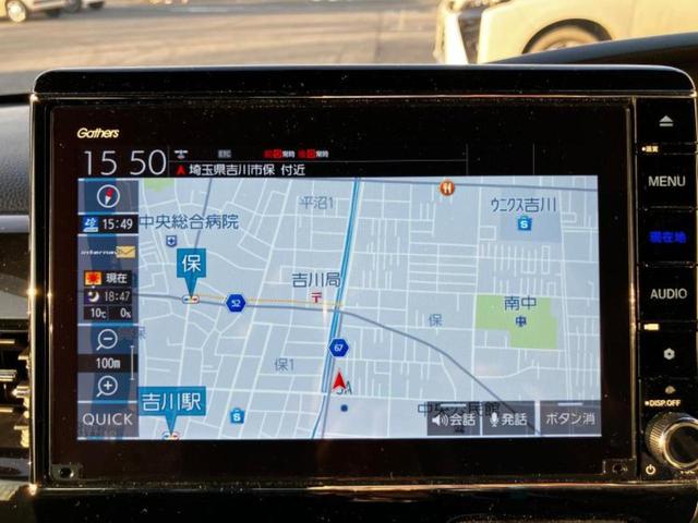 Ｎ－ＢＯＸカスタム Ｌ・ターボ　保証書／純正　８インチ　ＳＤナビ／ホンダセンシング／両側電動スライドドア／シートヒーター　前席／車線逸脱防止支援システム／シート　ハーフレザー／ドライブレコーダー　前後／ヘッドランプ　ＬＥＤ　ターボ（9枚目）