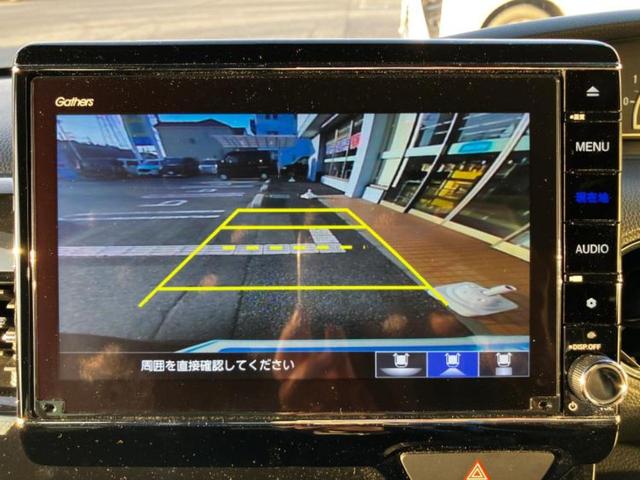 Ｎ－ＢＯＸカスタム Ｌ・ターボ　保証書／純正　８インチ　ＳＤナビ／ホンダセンシング／両側電動スライドドア／シートヒーター　前席／車線逸脱防止支援システム／シート　ハーフレザー／ドライブレコーダー　前後／ヘッドランプ　ＬＥＤ　ターボ（10枚目）