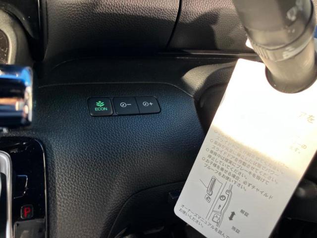 Ｎ－ＢＯＸカスタム Ｌ・ターボ　保証書／純正　８インチ　ＳＤナビ／ホンダセンシング／両側電動スライドドア／シートヒーター　前席／車線逸脱防止支援システム／シート　ハーフレザー／ドライブレコーダー　前後／ヘッドランプ　ＬＥＤ　ターボ（23枚目）